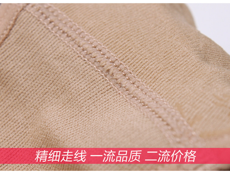 body amincissant en nylon - Ref 671746 Image 12