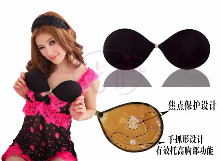 Soutien-gorge invisible jeunes femmes - Ref 785278 Image 13