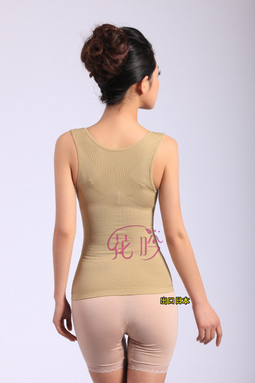 Body Fleur japonaise Yin en autre - Ref 654573 Image 9