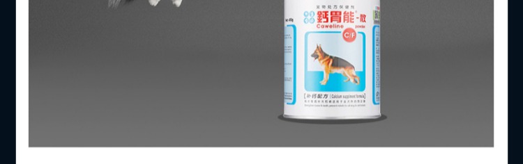 Tế bào phát triển kho báu canxi năng lượng dạ dày 450g chó mèo bổ sung canxi quy mô thú cưng đặc biệt dinh dưỡng xương - Cat / Dog Health bổ sung sữa cho mèo