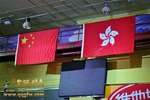 Hong Kong flag 4 Hong Kong 144X96cm Great Hong Kong flag to customize Bauhinia Citi
