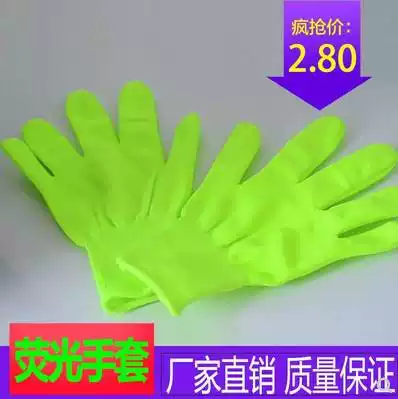 Fluorescent gloves Bar interactive props Fluorescent green performance gloves Atmosphere props Self-luminous luminous performance gloves