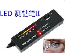 Thermal conductivity meter to detect gem authenticity test jade diamond crystal hardness value emerald identification instrument hardness pen