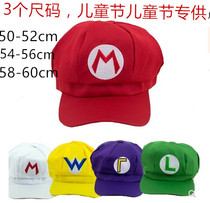 Adult Super Mario hat Mario Mushroom Brothers cos party hat childrens Super Mario hat with LOGO
