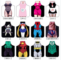 Superman Couple Apron Beautiful Personality Creative Funny Kitchen Restaurant Hot Pot Restaurant Waterproof Apron Ode to Joy Same Style