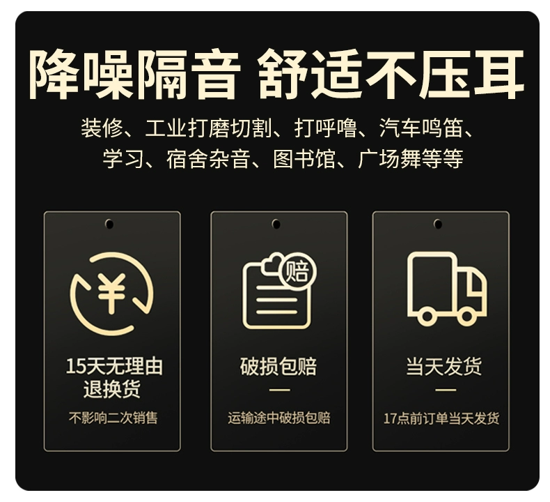 chụp tai chống ồn honeywell Bịt tai cách âm chống ồn tai nghe ngủ nhân tạo tai công nghiệp siêu chống ồn nút tai trẻ em chụp đầu chup tai chong on mua chụp tai chống ồn