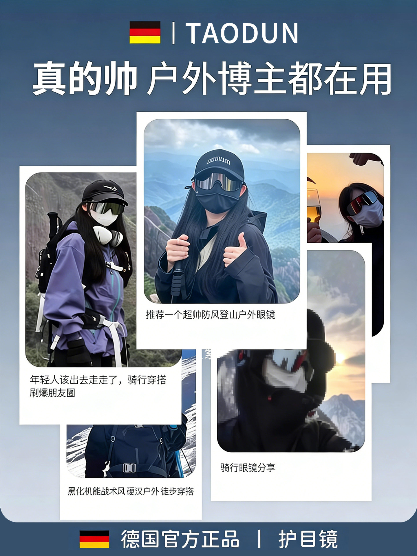 German Windproof Goggles for Women, Suitable for Mountaineering and Cycling, Can Be Worn over Glasses, Outdoor Snow Mountain Sunglasses, Snow Uv Protection