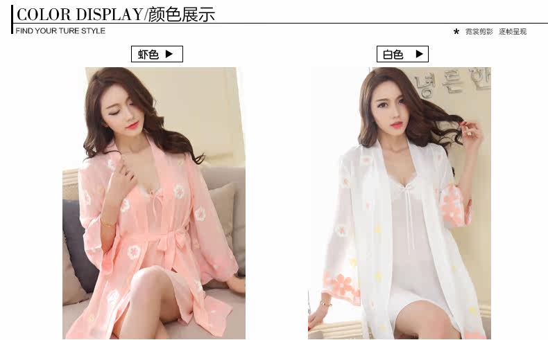 Peignoir jeunesse G-1693 - Ref 589532 Image 11