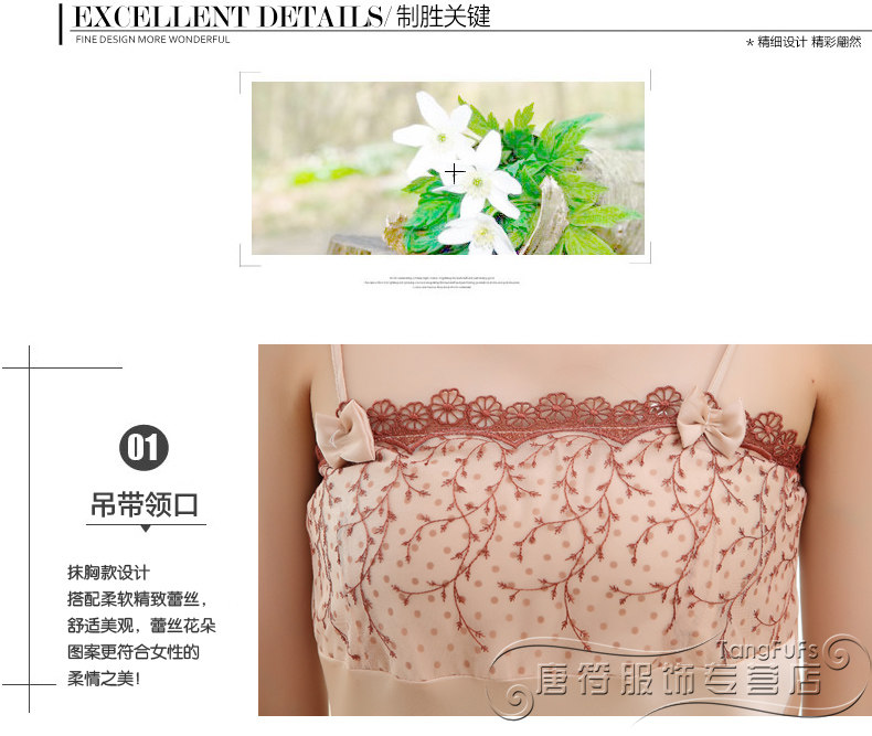 Peignoir jeunesse G-1696 - Ref 589500 Image 16