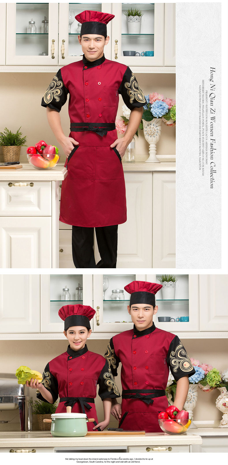 Uniforme de cuisinier - Ref 1910777 Image 25