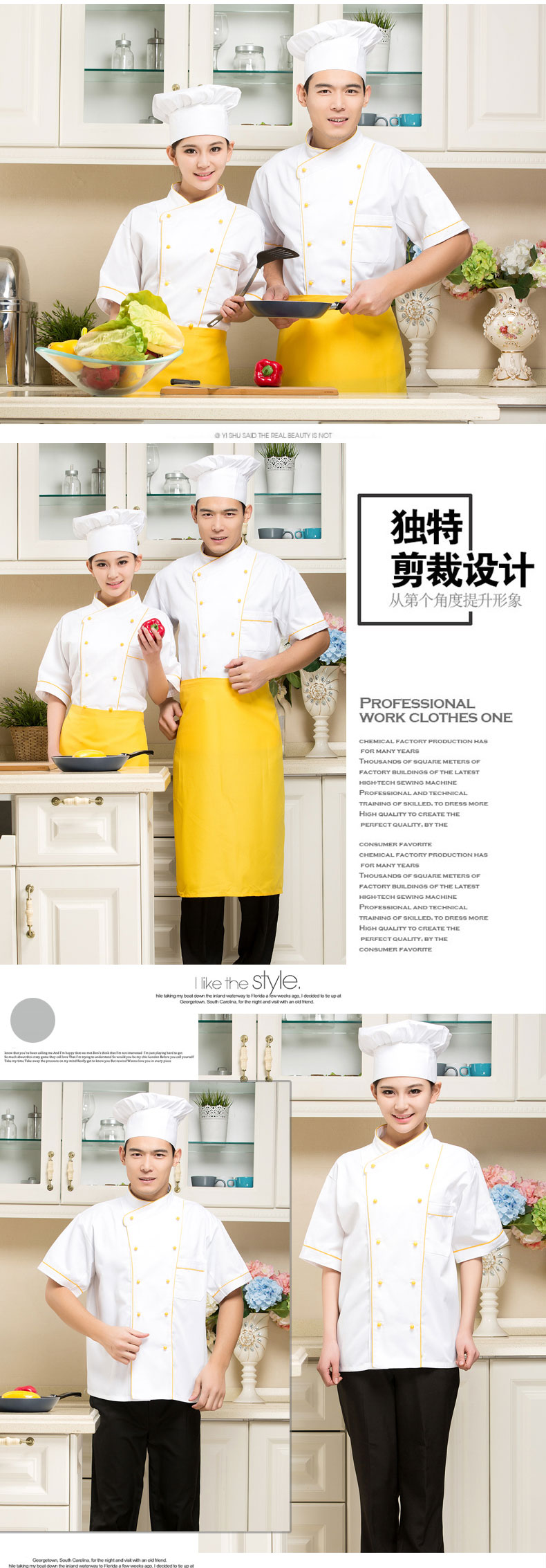 Veste chef cuisinier - Ref 1910771 Image 24