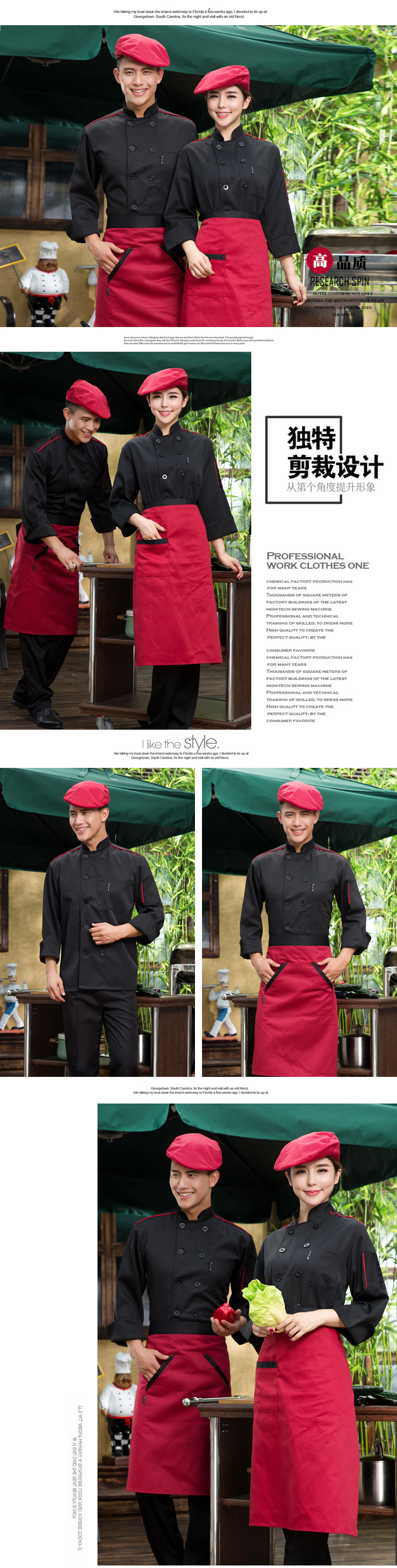 Vêtement pour cuisinier en LYCRA Lycra - Ref 1910786 Image 20