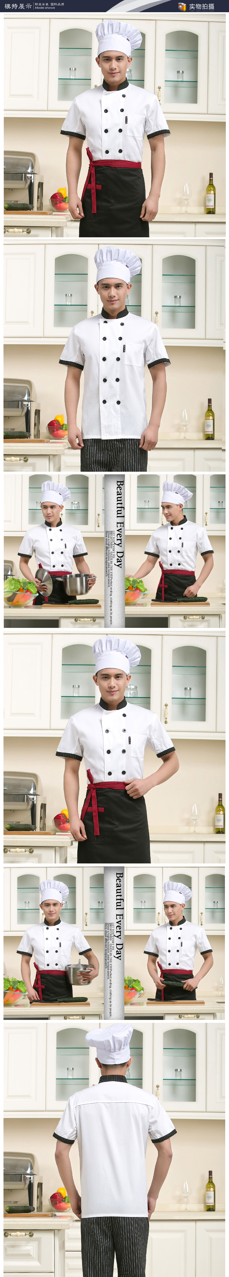 Veste chef cuisinier en LYCRA Lycra - Ref 1910743 Image 16