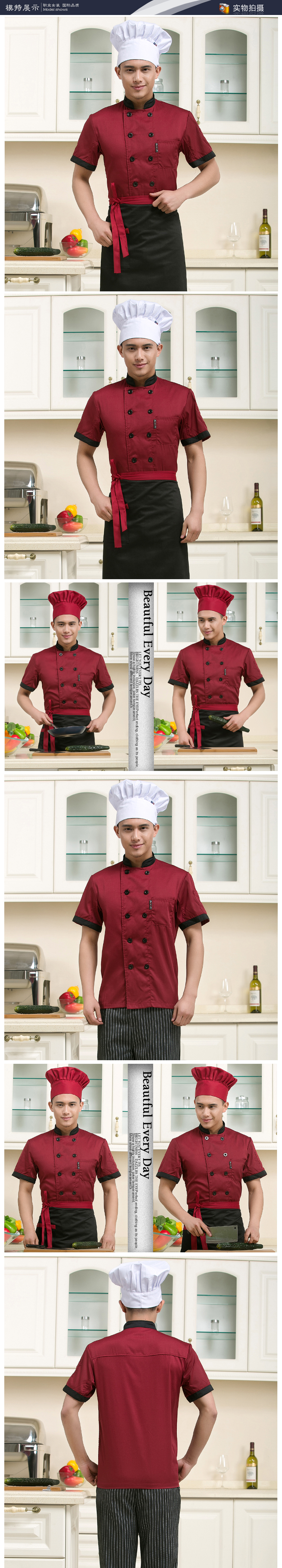 Vêtement pour cuisinier en LYCRA Lycra - Ref 1910737 Image 16