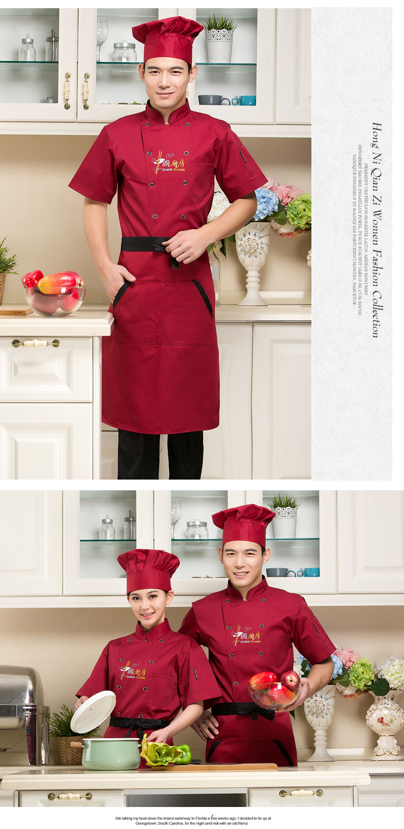 Veste chef cuisinier - Ref 1910780 Image 25