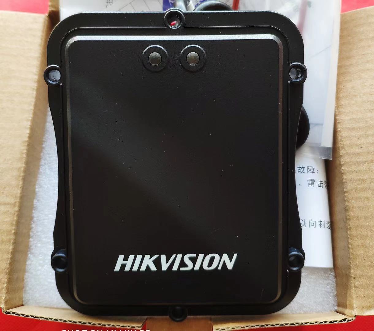 Hikvision DS-TMG033 TMG034 (trigger) entrance and exit gate anti-smashing radar vehicle detector