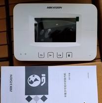 Spot Hikvision DS-KH3000-L video doorbell video intercom 4 3 inch semi-digital key indoor unit