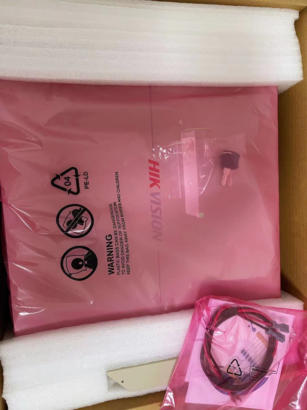 Hikvision DS-K2601 DS-K2602 DS-K2604 single door two door four door control host