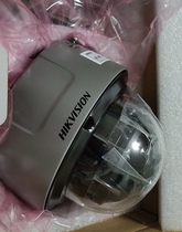 Hikvision 2 million DS-2CD7127EWD-IZ starlight AI pan-intelligent face capture hemisphere machine