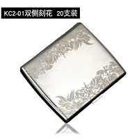 Двойной цветок