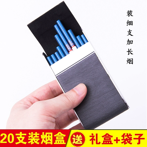 Оригинальный длинный ультратонкий портсигар из нержавеющей стали подходит для мужчин и женщин, подарок на день рождения