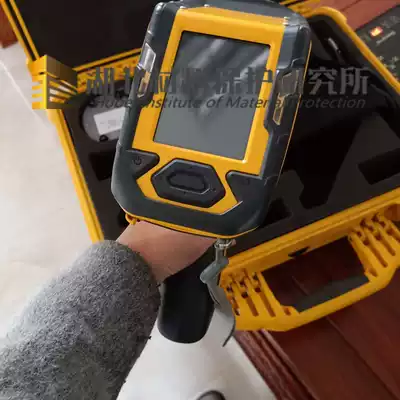 Imported spectrometer stainless steel ore detection element analysis metal material detection classification alloy composition analysis