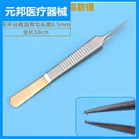 Половина округленных горизонтальных линий с зубным жиром 镊 0,5 зуба