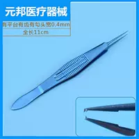 Титановый ласточка Хвост горизонтальный жир 0,4 зуба