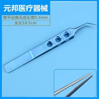 Угол плоской ручки титана не имеет зуба 0,3 зуба