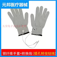 Серые перчатки содержат линию однократного преобразования иглы S/M/L/XL.