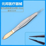 Устройство офтальмологии показало, что микроконктонфипер с двумя веками разборка глаз красота