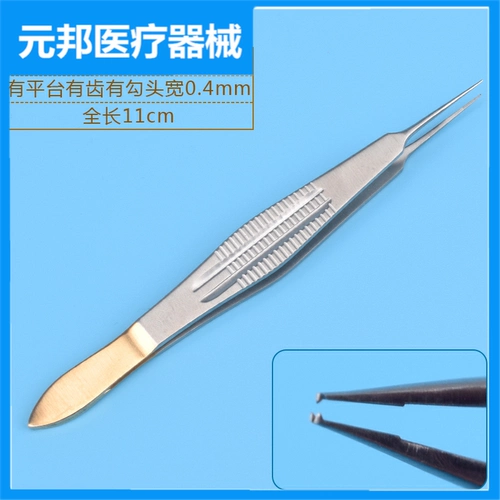 Устройство офтальмологии показало, что микроконктонфипер с двумя веками разборка глаз красота