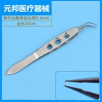 Стальный хвост хвоста с тремя углами с зубами 0,3 зуба