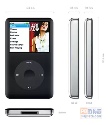 Ipod Classic 原厂机改固态改电完成品整机出售ipc