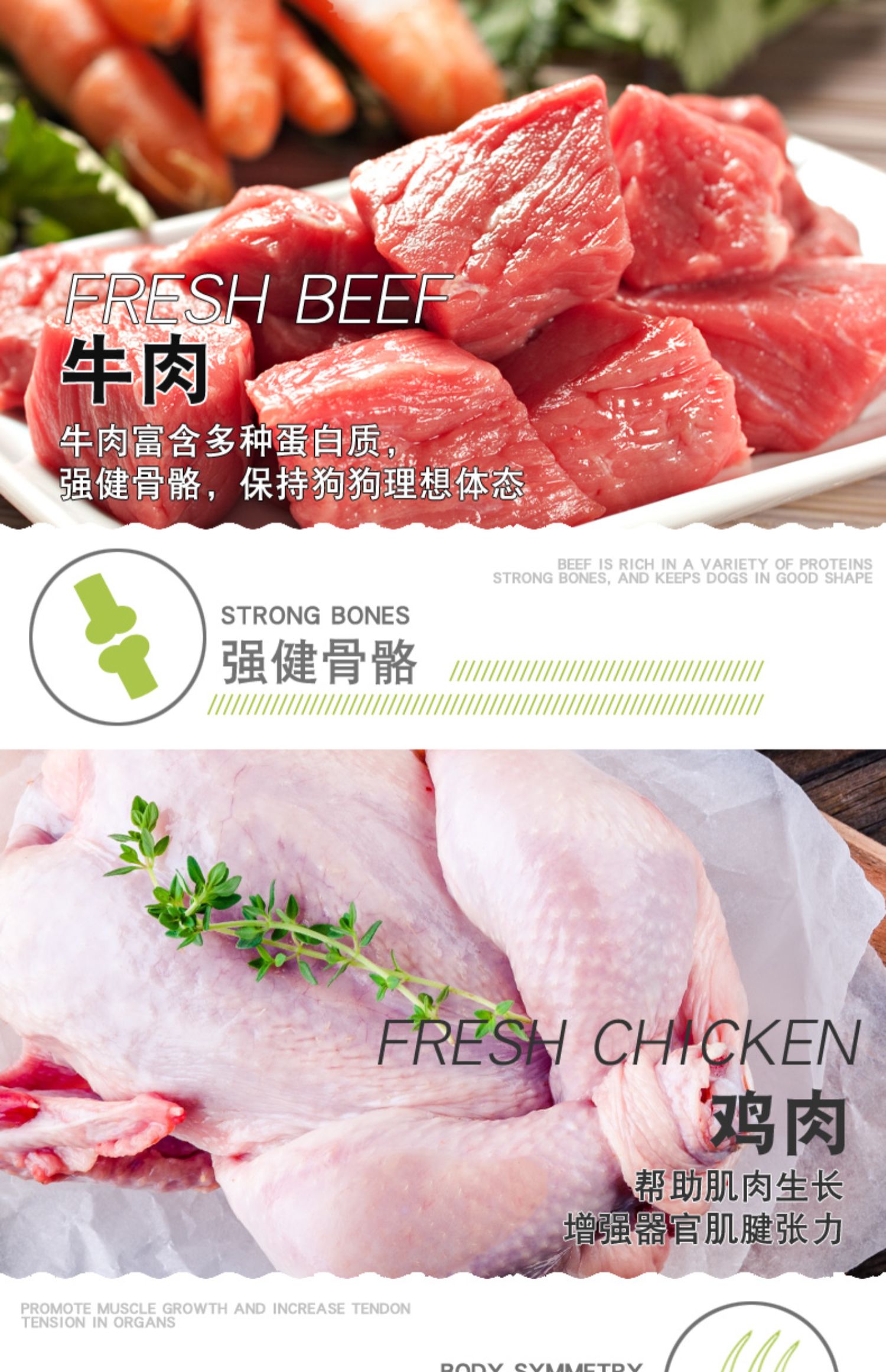 Bago thức ăn cho chó đặc biệt 20kg40 kg loại phổ biến Bọ chó con trưởng thành chó nhỏ làm đẹp lông canxi hạt tự nhiên - Chó Staples thức ăn cho chó cảnh