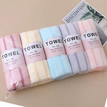 Heavy towel towel adult general soft soft absorption without color