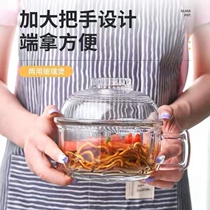 Japanese glass bubble bowl with a handle with a handle cover bowl