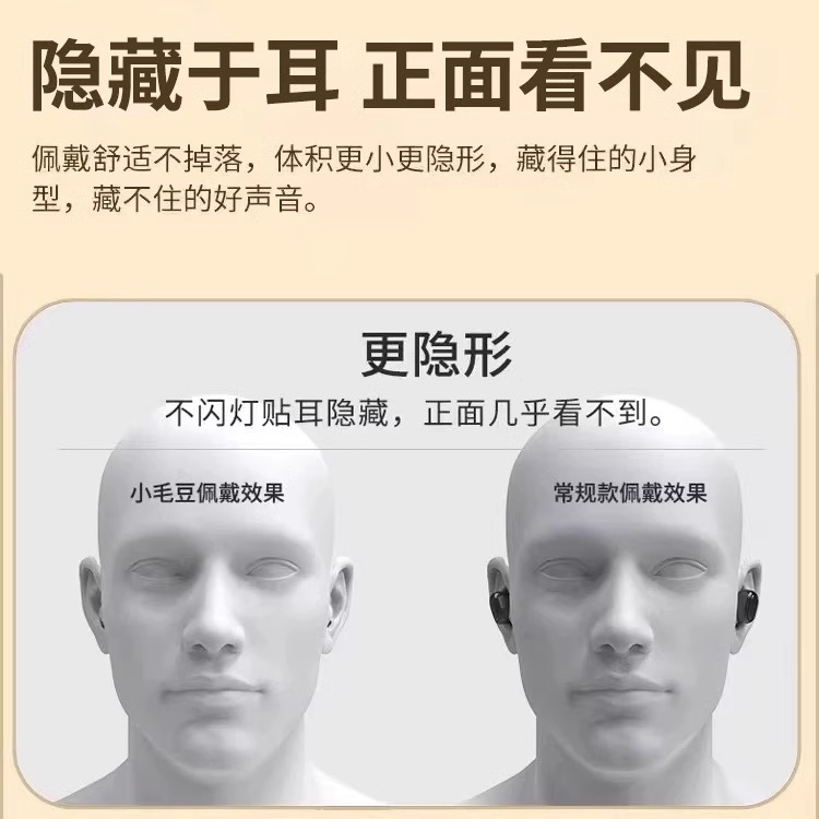 小米价格不高，性价比无敌，普通人也能享受科技生活！