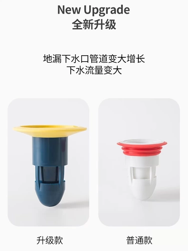 Стюолы Desert Anty -Anti -Room Anti -Removal Artfact Covering Cover Cover Berd Cover Cover