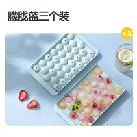 Синий, 99 ячеек