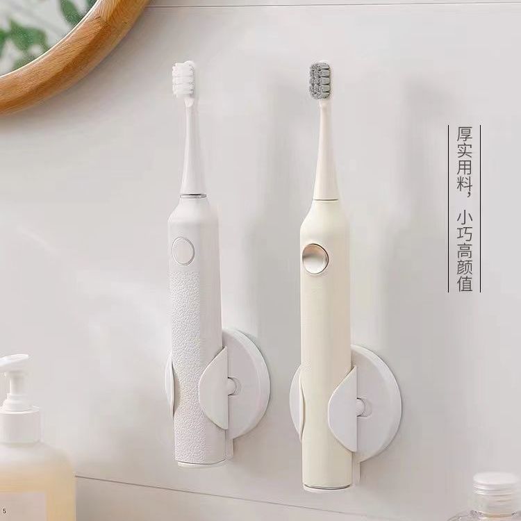 Electric toothbrush holder free of punch and shelf adhesive wall-mounted toothbrush base universal gravity sensing toothbrush holder
