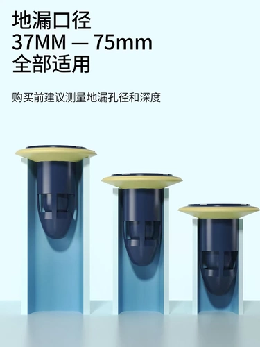 Стюолы Desert Anty -Anti -Room Anti -Removal Artfact Covering Cover Cover Berd Cover Cover