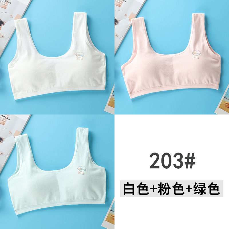 (4 miếng) vị thành niên phát triển đồ lót bông junior học sinh trung học Bra nhỏ vest 9-12-13-14-15 tuổi.