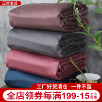 1800 foreign trade export original single 1600 pure cotton gon satin pure color sheet full cotton thickened high quality sleeping single