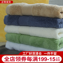 American Imports Egypt Long Suede Cotton Big Towel Hotel Thickened Strong Absorbent Pure Color Soft Pure Cotton Satin Stall Towel