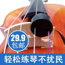 Lucky language instrument DP16 cello mute violin bass bass double bass silencer downcooler