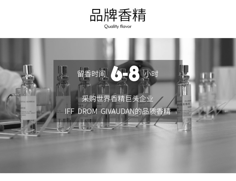 脱单神器 伊思梵 男士魅力淡香水 图1