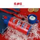 Super Wings Children's Thermos Cup with Straw, Dual-Purpose, Anti-Fall, Portable Water Bottle for Elementary School Students and Kindergarten, Baby Water Cup