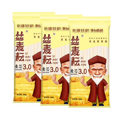奇台丝麦耘新疆麦芯挂面3袋
