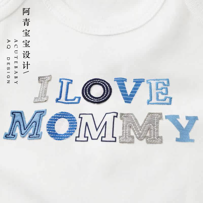 Coffret cadeau pour bébé - Vêtements + Accessoires - Ref 1976851 Image 16